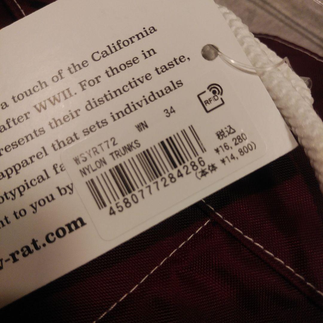 【新品未使用】イエローラット　サーフショートパンツ　スイムパンツ34　アメリカ製