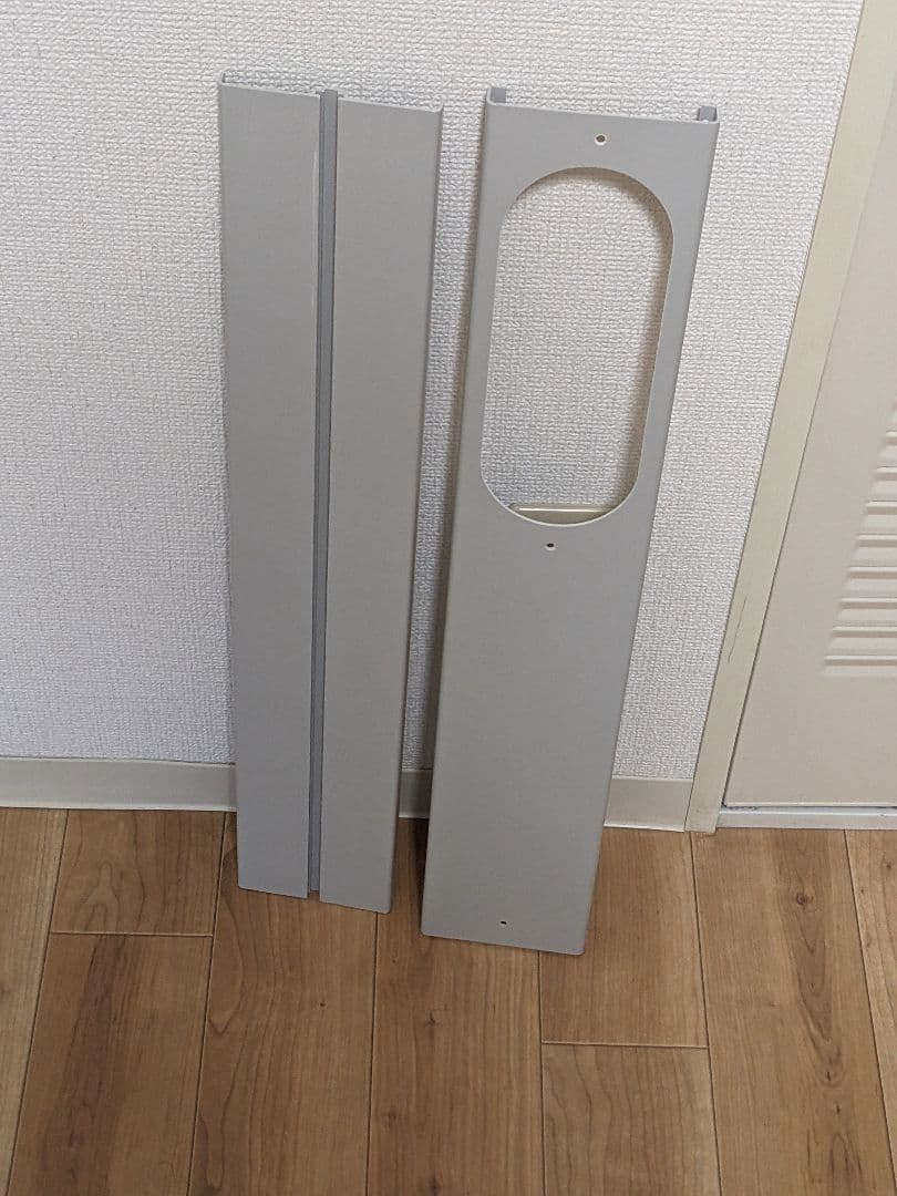 移動式エアコン スポットクーラー 2023年製 SKJ-KY26A2