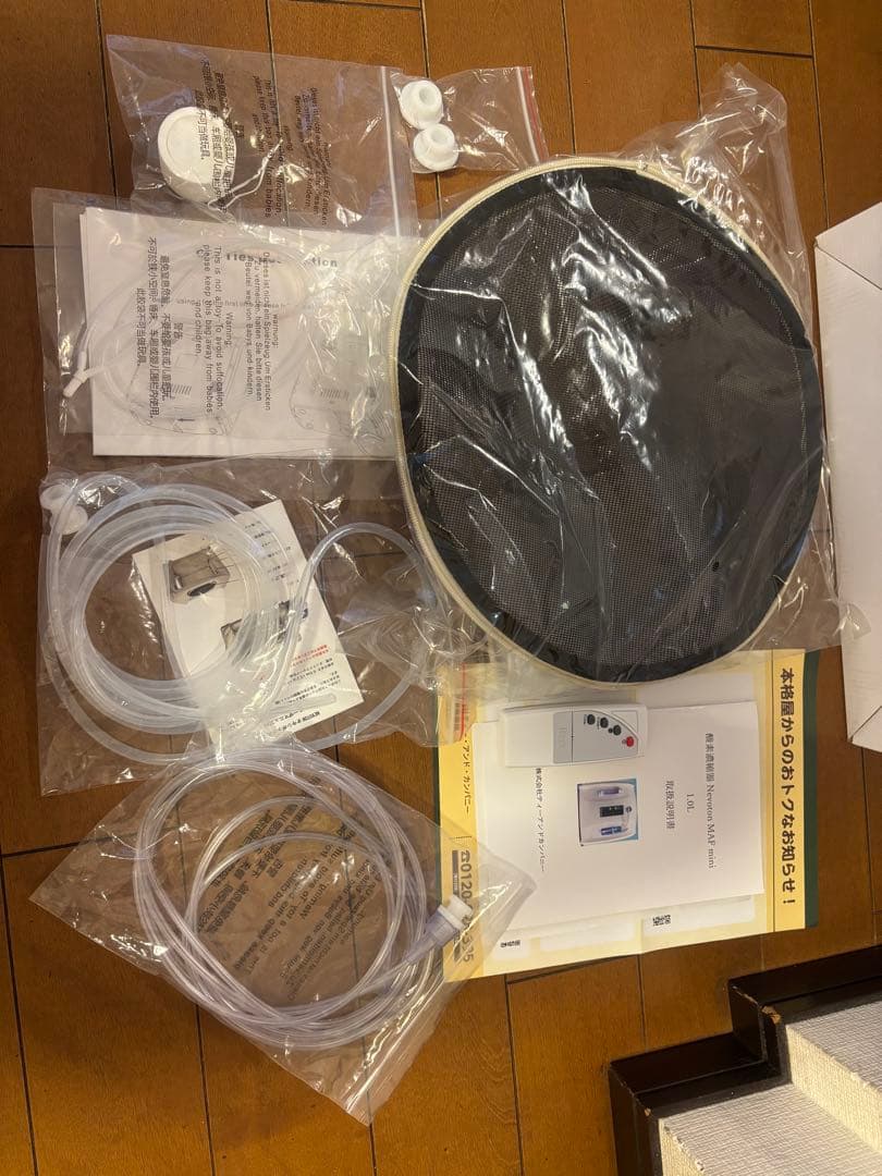 酸素発生器　MAFmini1.0 酸素室テントSセット