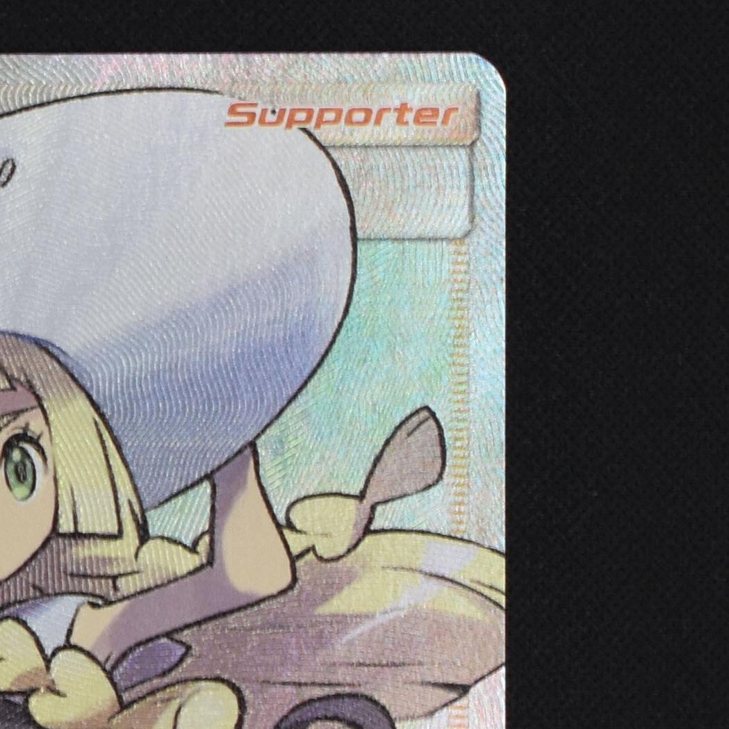 Lillie 147/149 英語 帽子リーリエ SM1M 066/060 SR