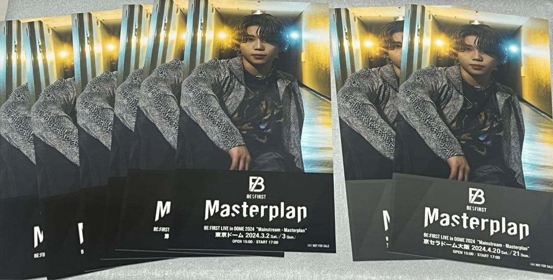 【バラ売りOK】BE:FIRST SHUNTO セット まとめ売り【シュント】