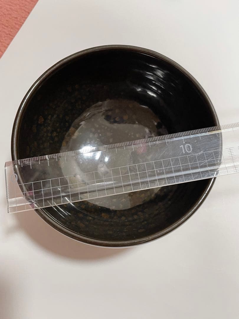 ✨未使用品✨　窯変天目釉　茶碗　内田邦夫　共箱　茶道具　骨董