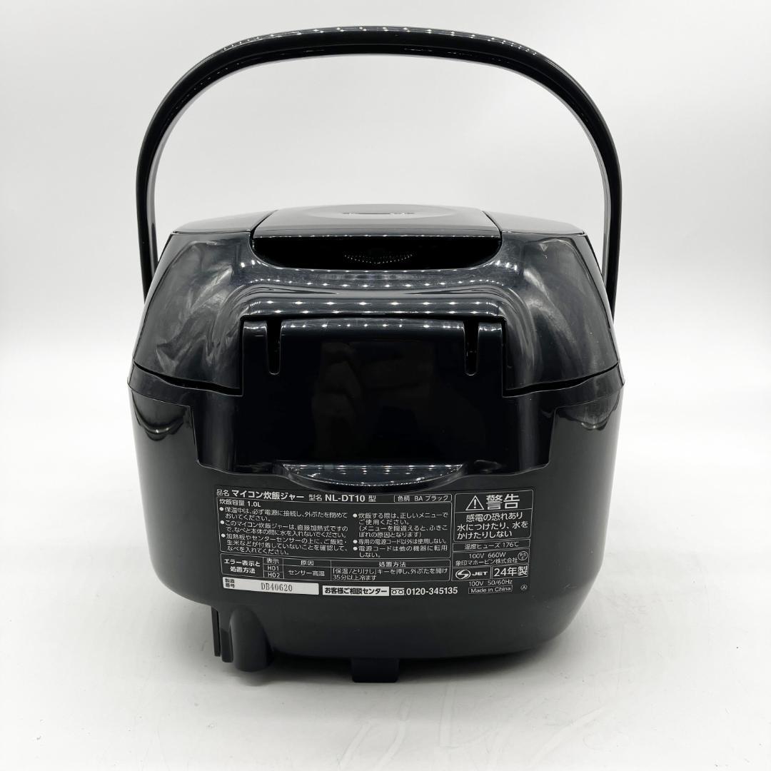 1118-06☆2024年製☆炊飯器☆象印☆極め炊き☆マイコン炊飯器☆5.5合