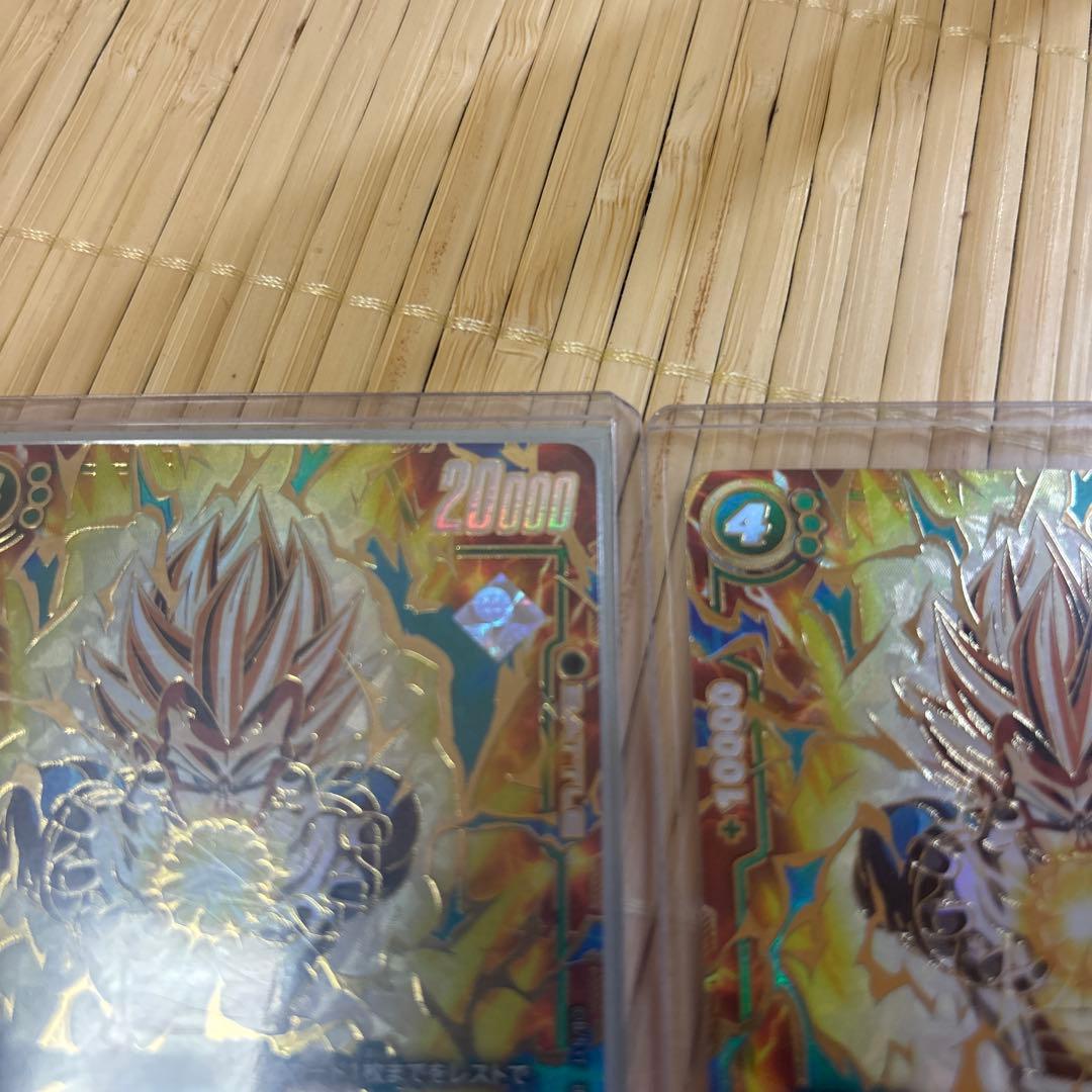 ベジータ アルティメットバトル 四星球　三星球