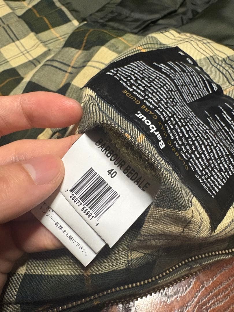 BarbourBEDALEセージ40 2023AW英国製正規品オイルドジャケット
