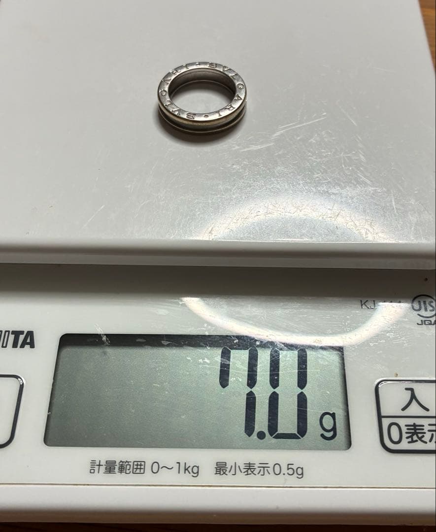 BVLGARI　ビー　ゼロワン　リング