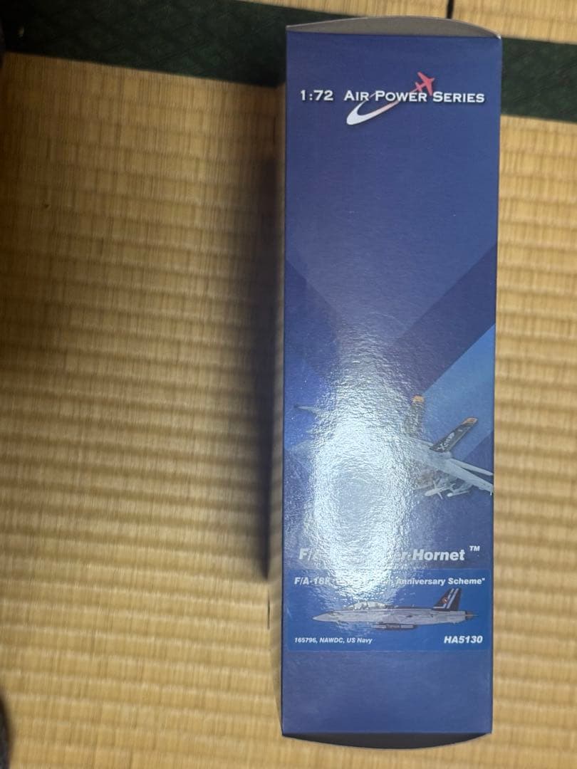 HOBBY MASTER1/72 F/A-18F スーパーホーネットHA5130