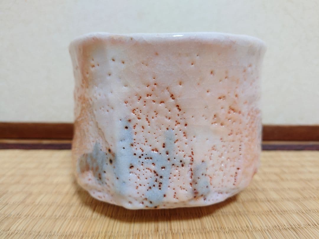 名工 加藤健 志野茶碗 共箱 共布 茶道具