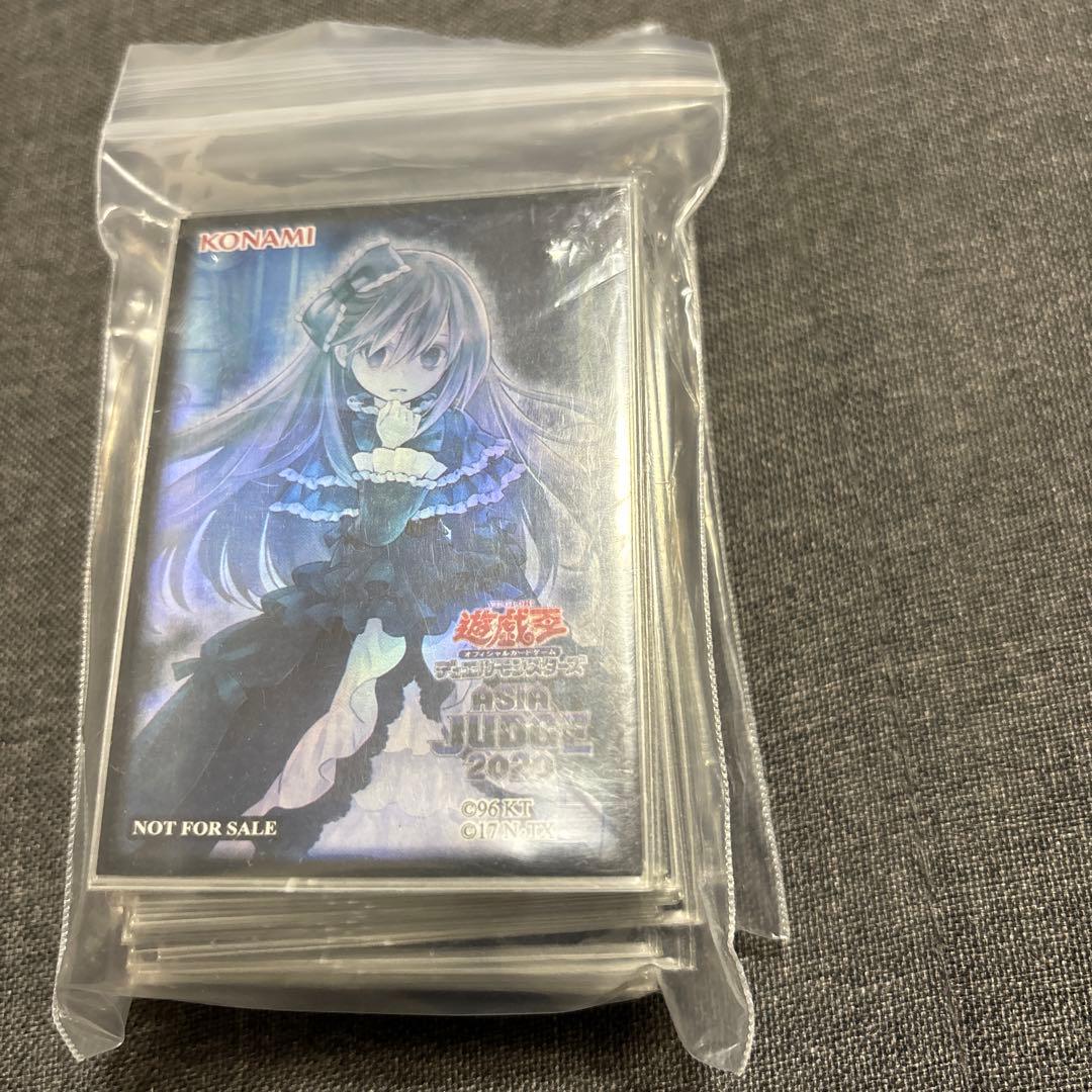 屋敷わらし　スリーブ　55枚