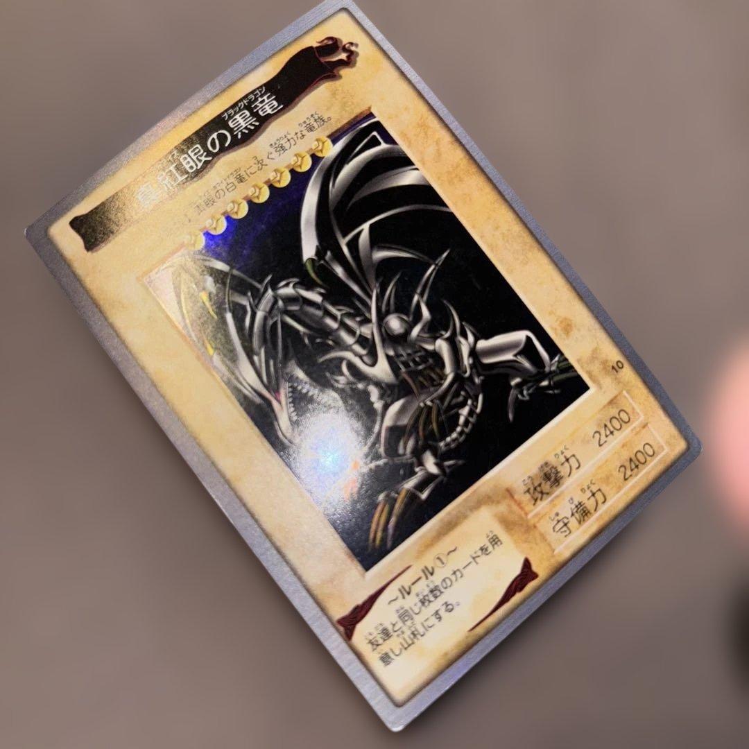 遊戯王バンダイ