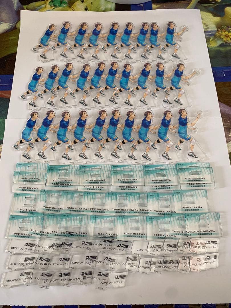 ハイキュー クロニクル 及川 アクリルフィギュア