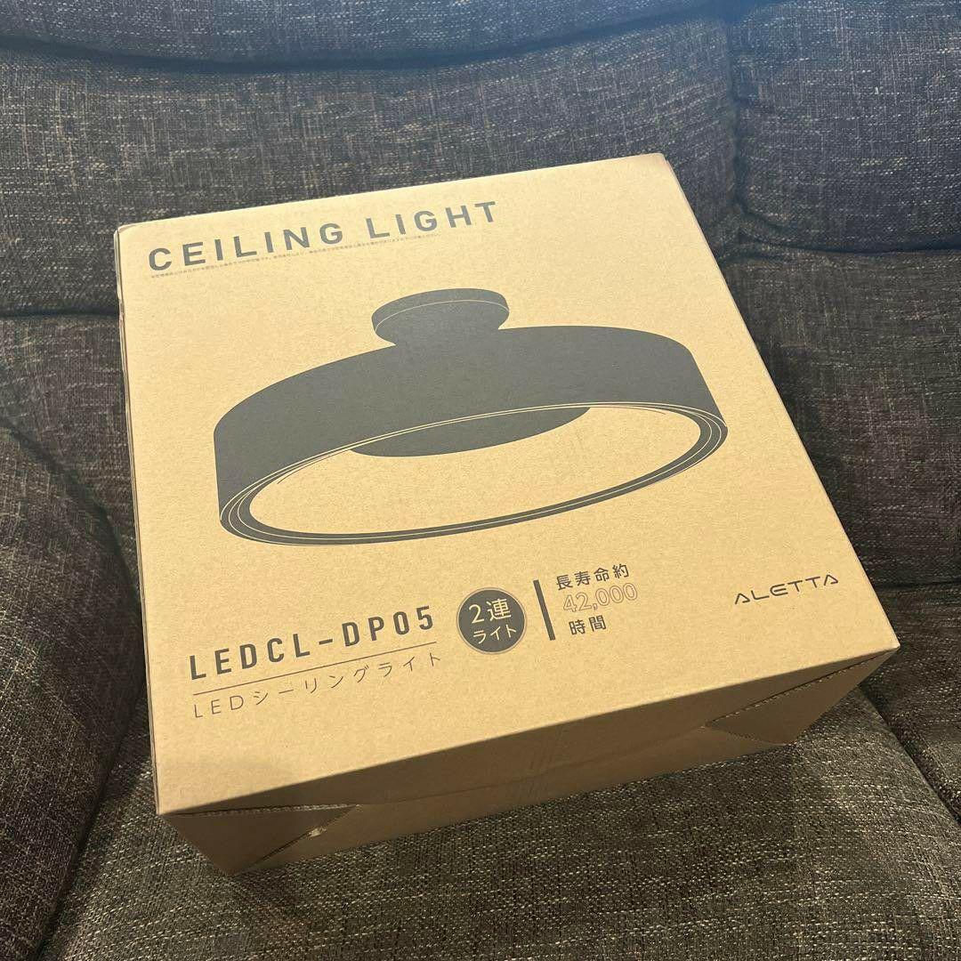 【おしゃれ❤️】LED 照明 電気 8畳 LEDシーリングライト リモコン 北欧