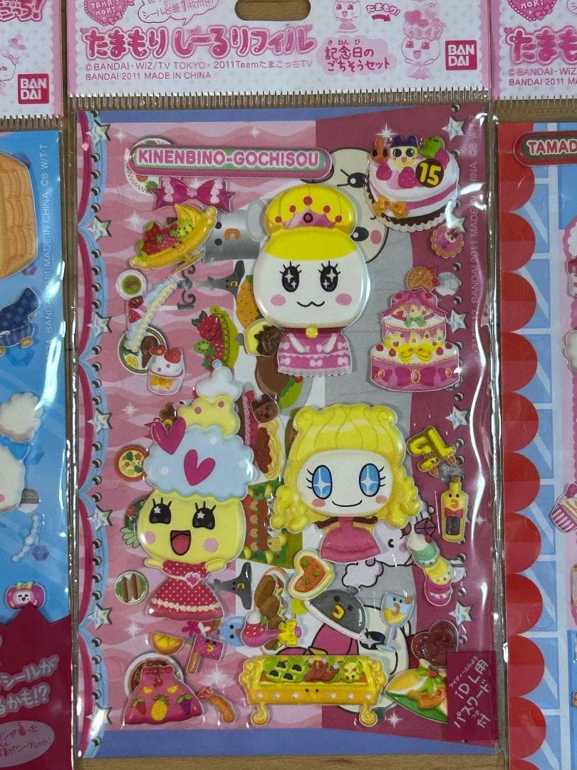 【希少】平成レトロ たまごっち たまもりしーる リフィル 9パックセット