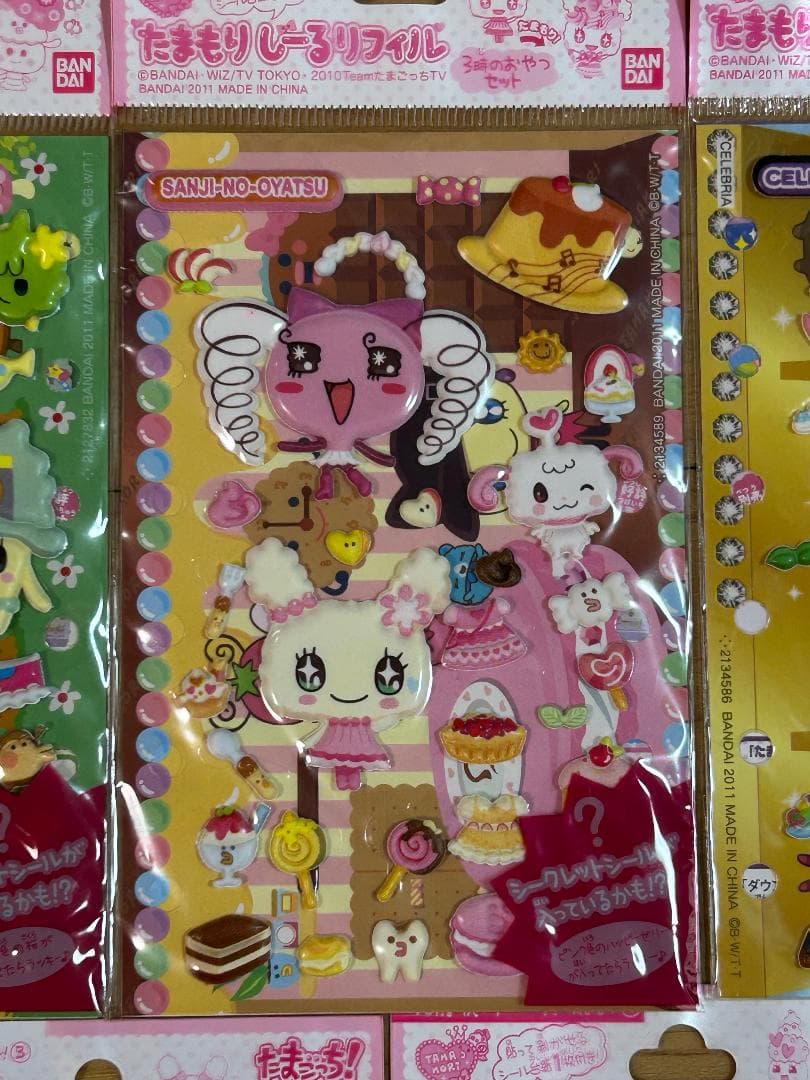 【希少】平成レトロ たまごっち たまもりしーる リフィル 9パックセット