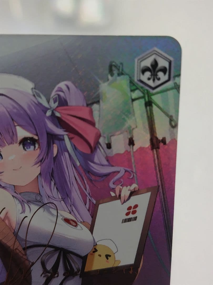 ヴァイスシュヴァルツ　アズールレーン　軽空母ユニコーン SP+おまけ