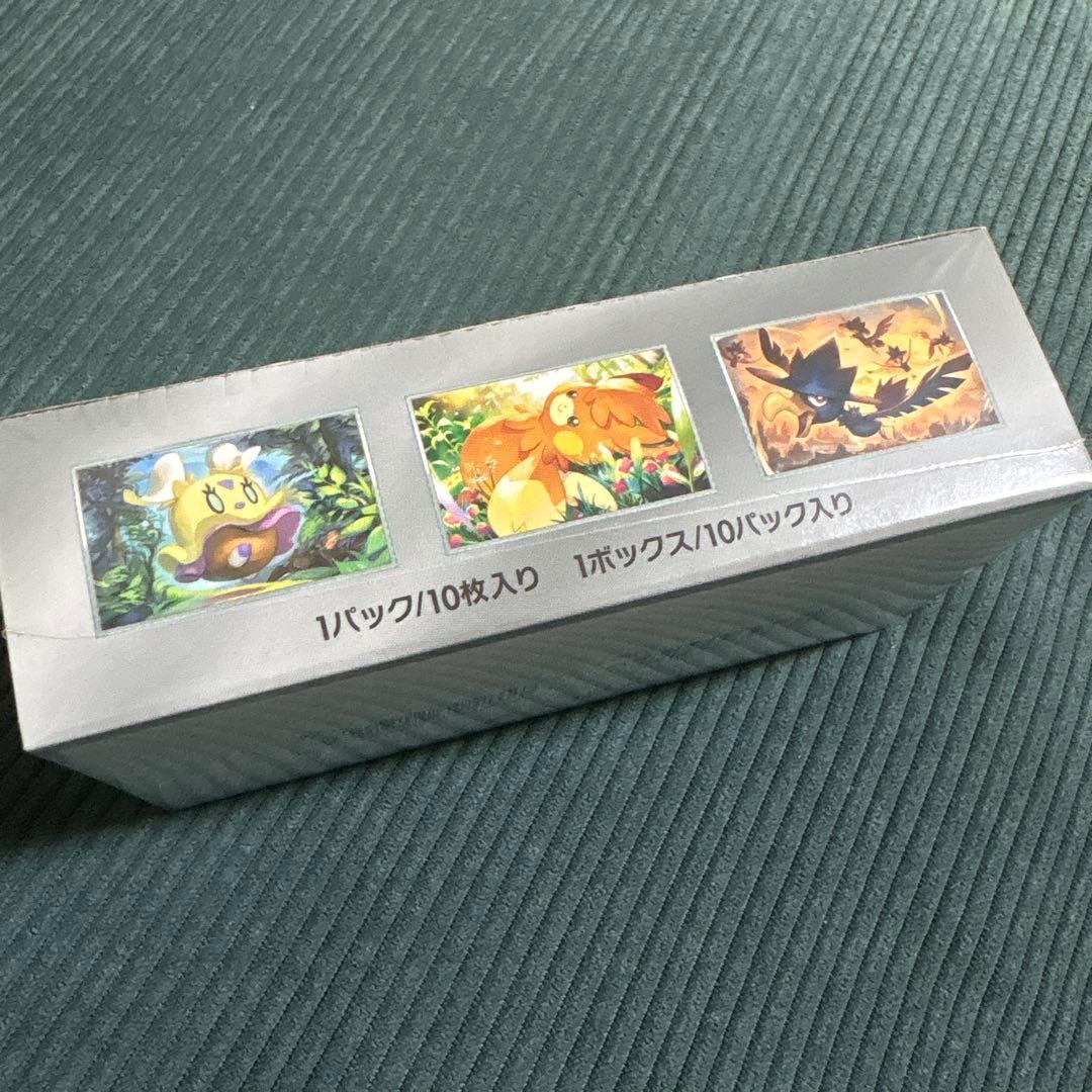 【未開封】ポケモンカード シャイニートレジャーex