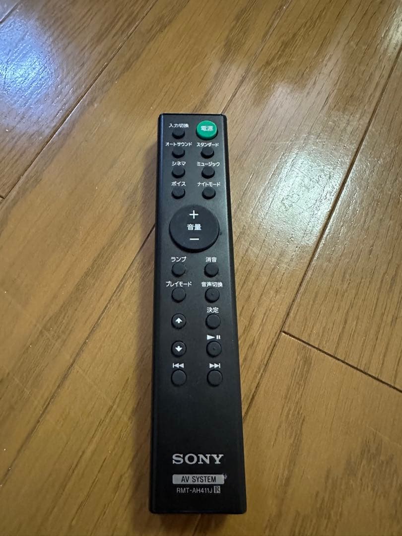 SONY ソニー　サウンドバー HT-S100F