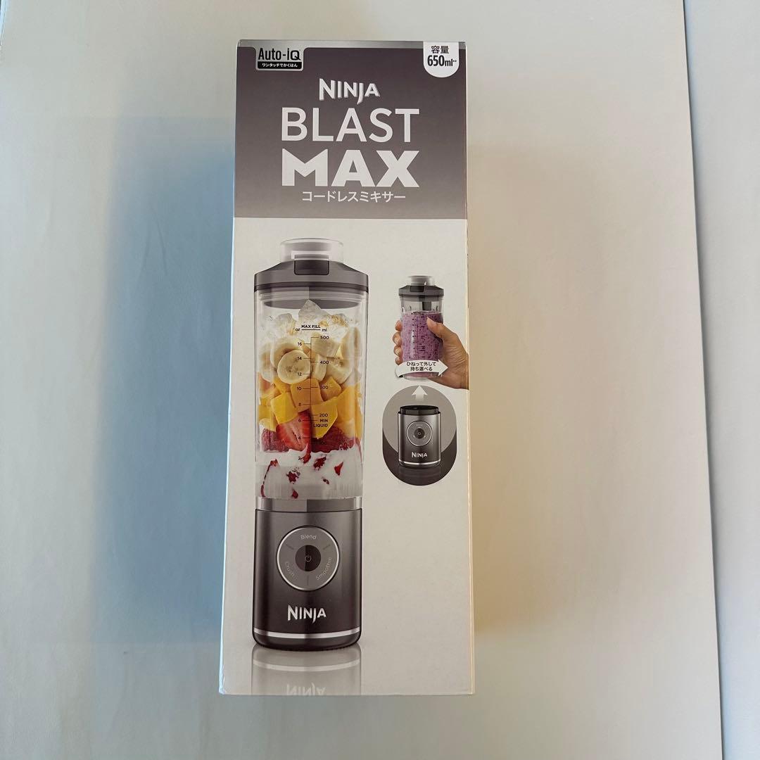 キッチン家電 NINJA BLAST MAX