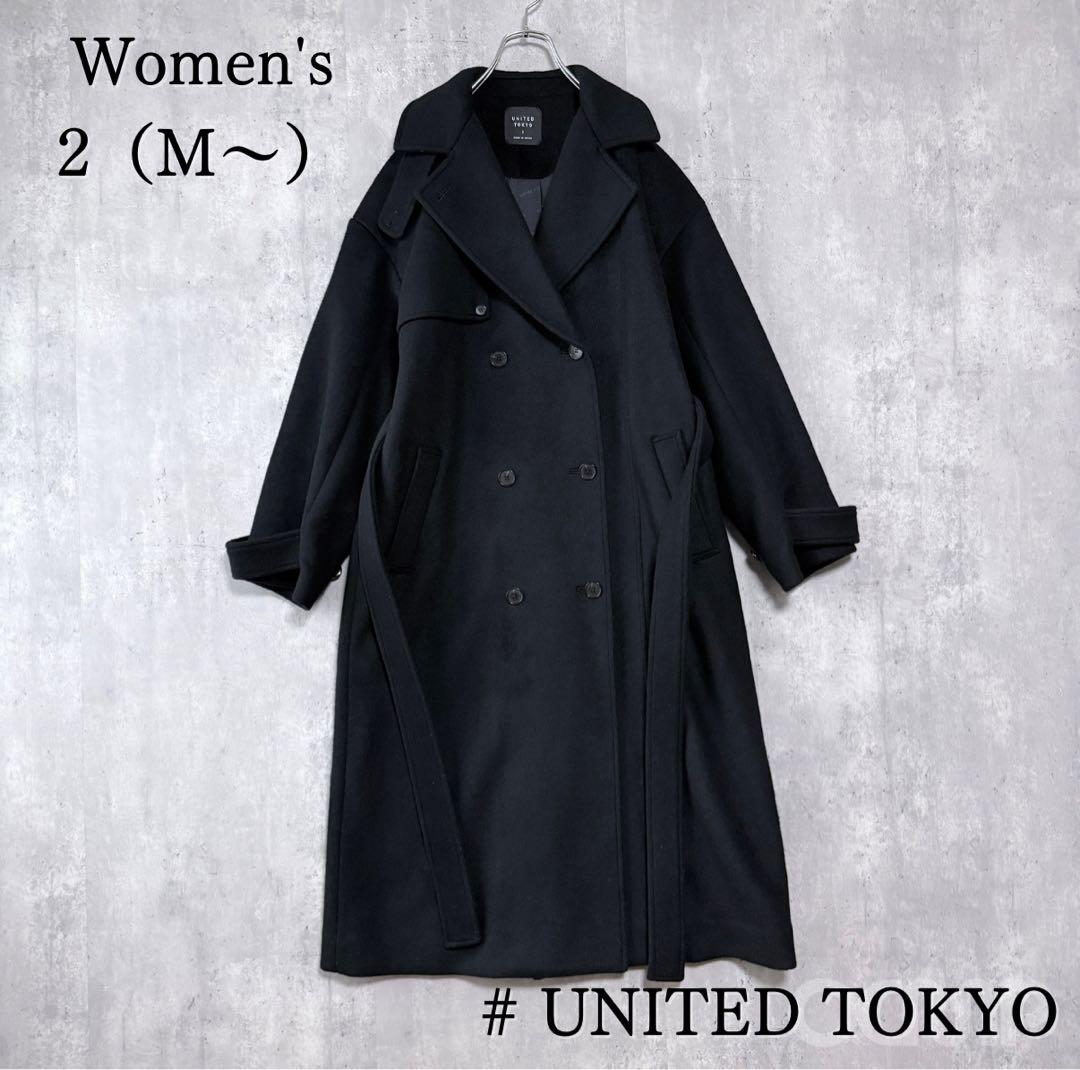 K*I様 ユナイテッドトウキョウ ビッグカラーコート 保温 撥水 ブラック WE