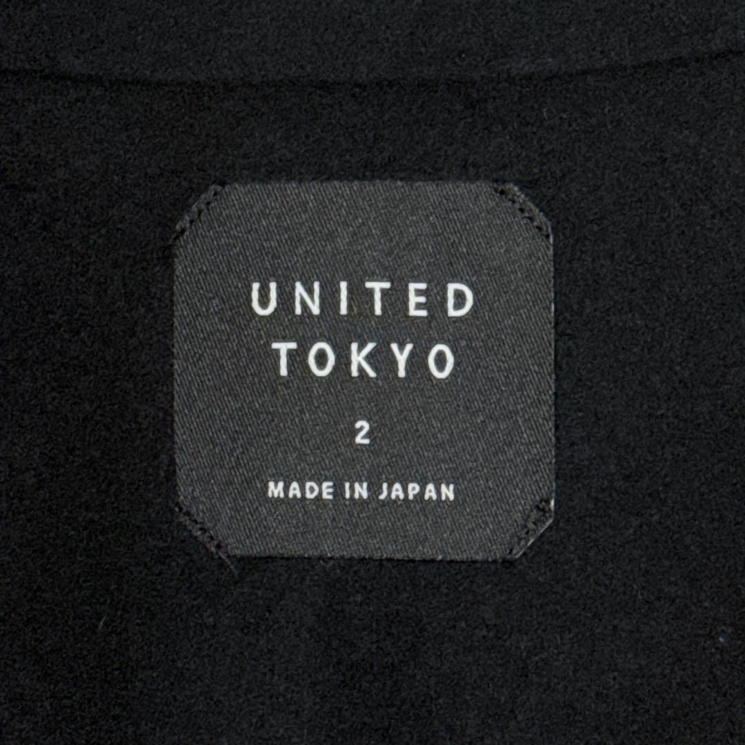 K*I様 ユナイテッドトウキョウ ビッグカラーコート 保温 撥水 ブラック WE