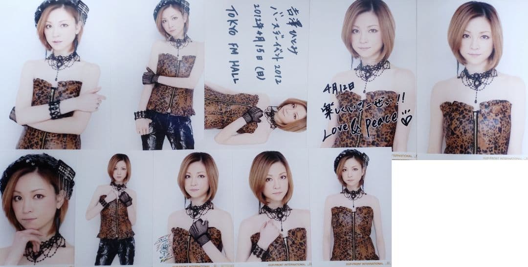 吉澤ひとみ モーニング娘。 生写真