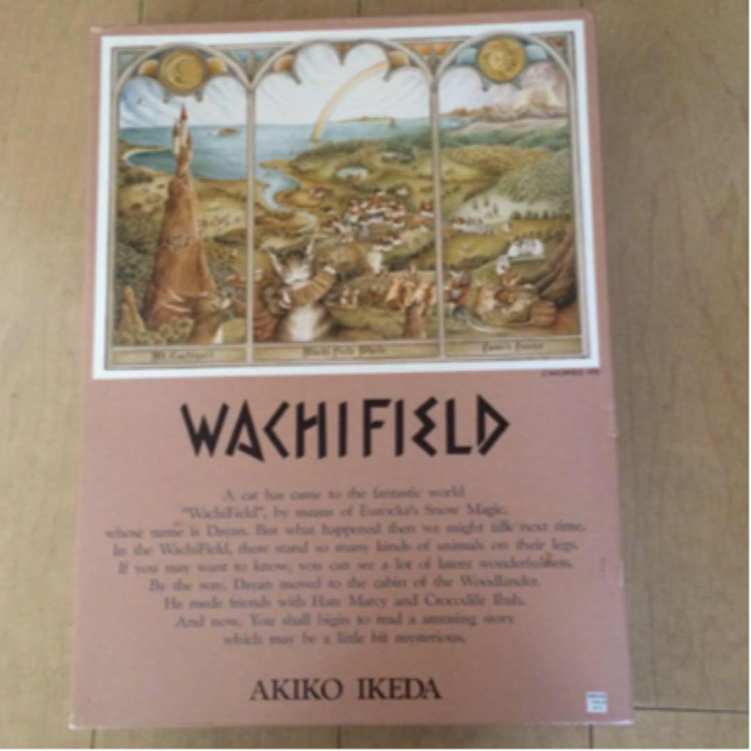 ジグソーパズル　ダヤン