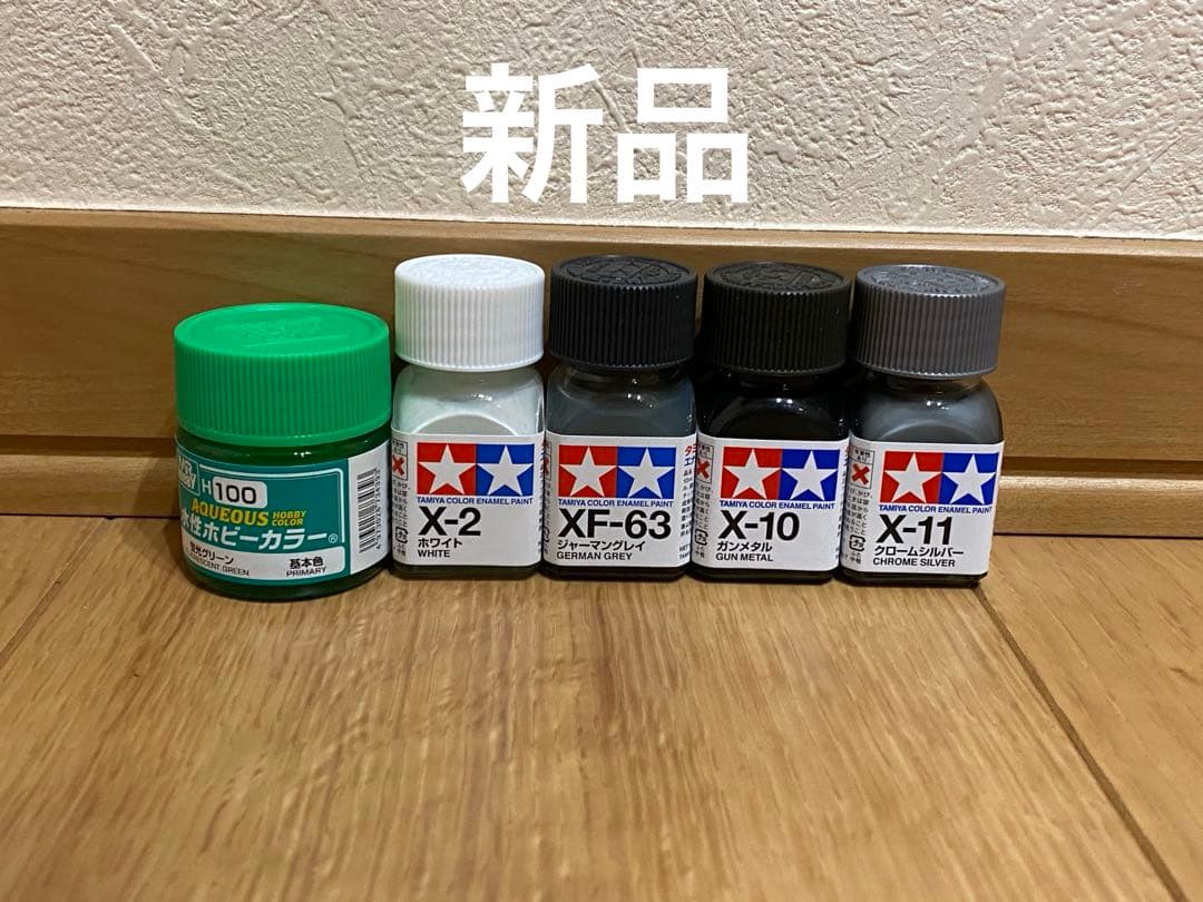 プラモデル制作道具セット