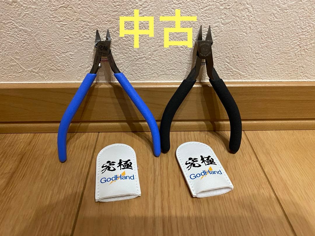 プラモデル制作道具セット