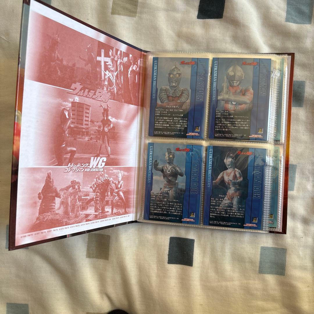 ウルトラ兄弟カードファイルとカード62枚セット　※要商品説明確認