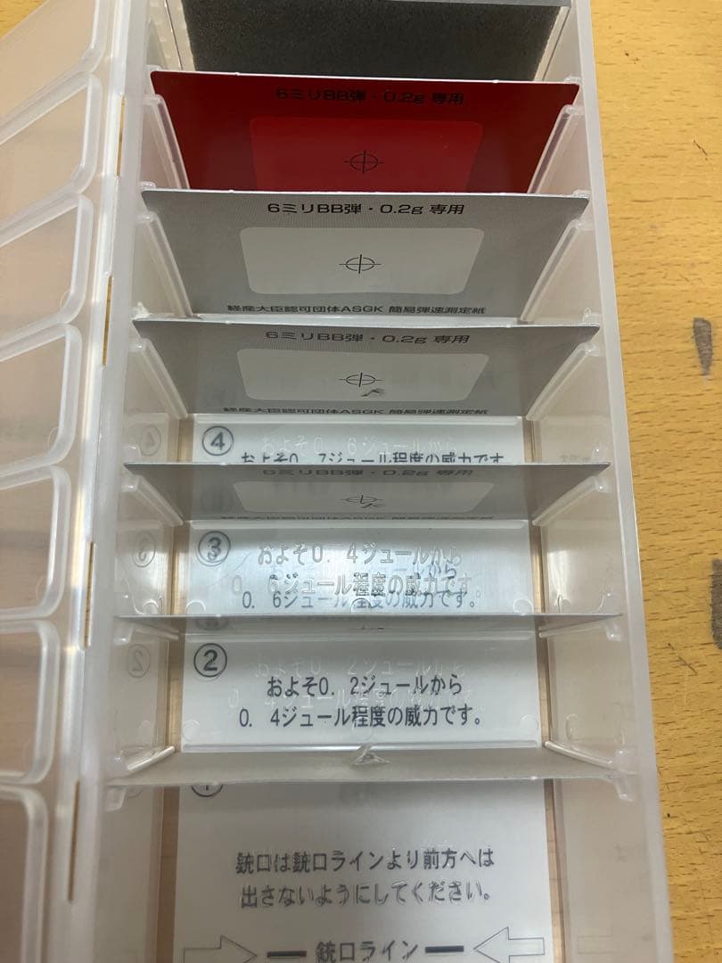 【東京マイル】プロスナイパーバージョン VSR-10 エアガン　モデルガン