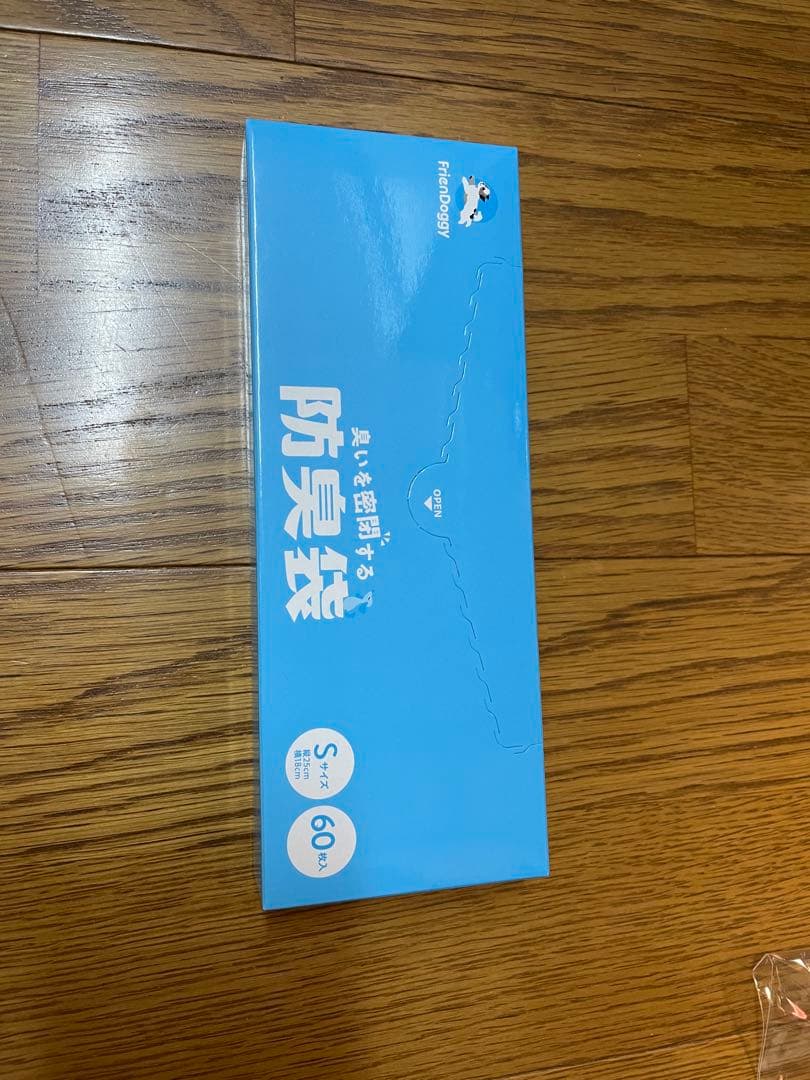 うんコロキャッチ XSサイズ