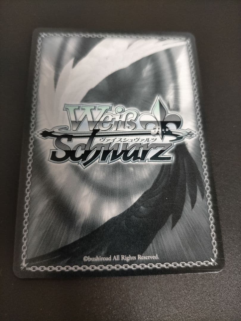 ヴァイスシュヴァルツ　彼女、お借りします　夢の出発点　千鶴　SP