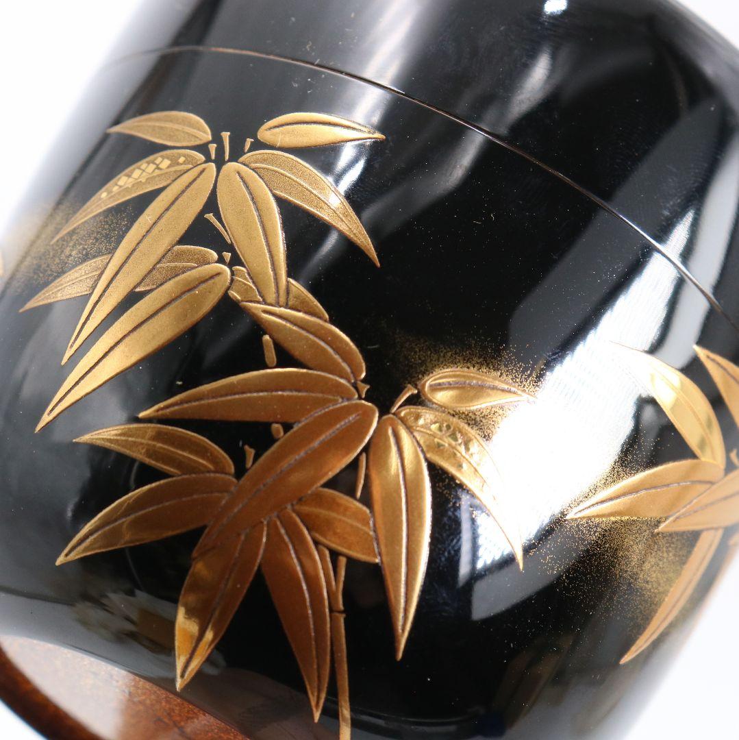 下出光斎作 呉竹蒔絵 大棗 金蒔絵 内金梨子地 茶道具 共箱共布　SN949