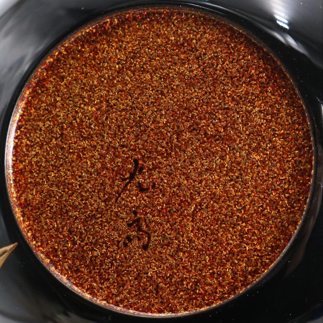 下出光斎作 呉竹蒔絵 大棗 金蒔絵 内金梨子地 茶道具 共箱共布　SN949