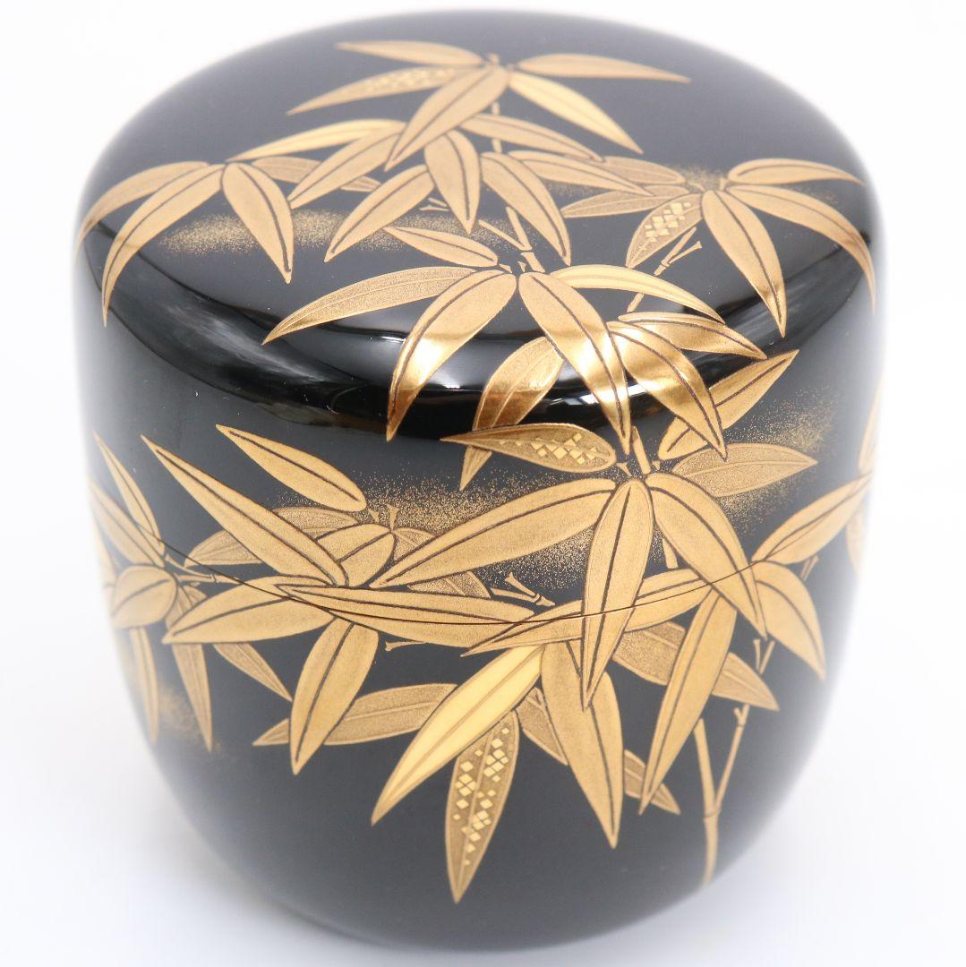 下出光斎作 呉竹蒔絵 大棗 金蒔絵 内金梨子地 茶道具 共箱共布　SN949