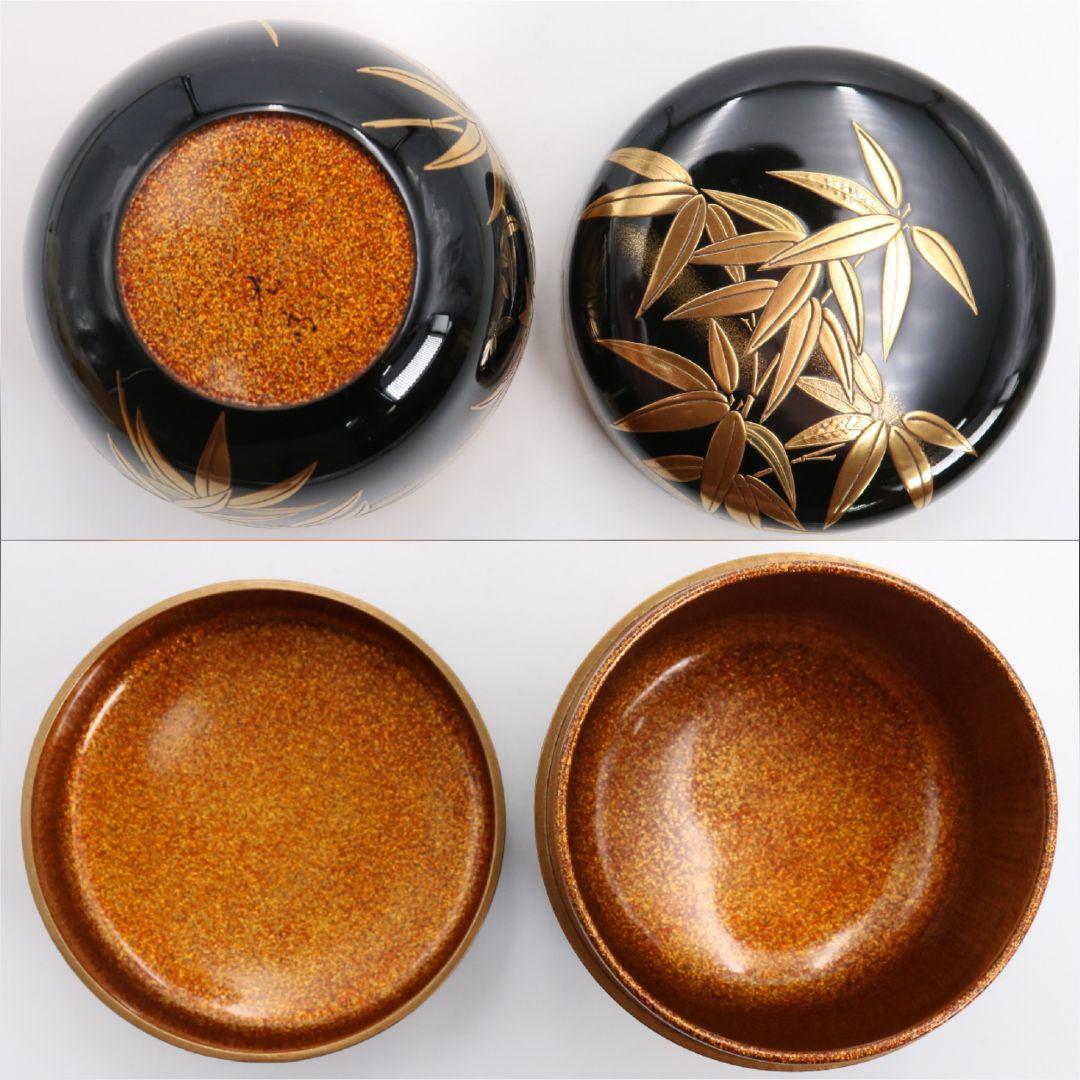 下出光斎作 呉竹蒔絵 大棗 金蒔絵 内金梨子地 茶道具 共箱共布　SN949