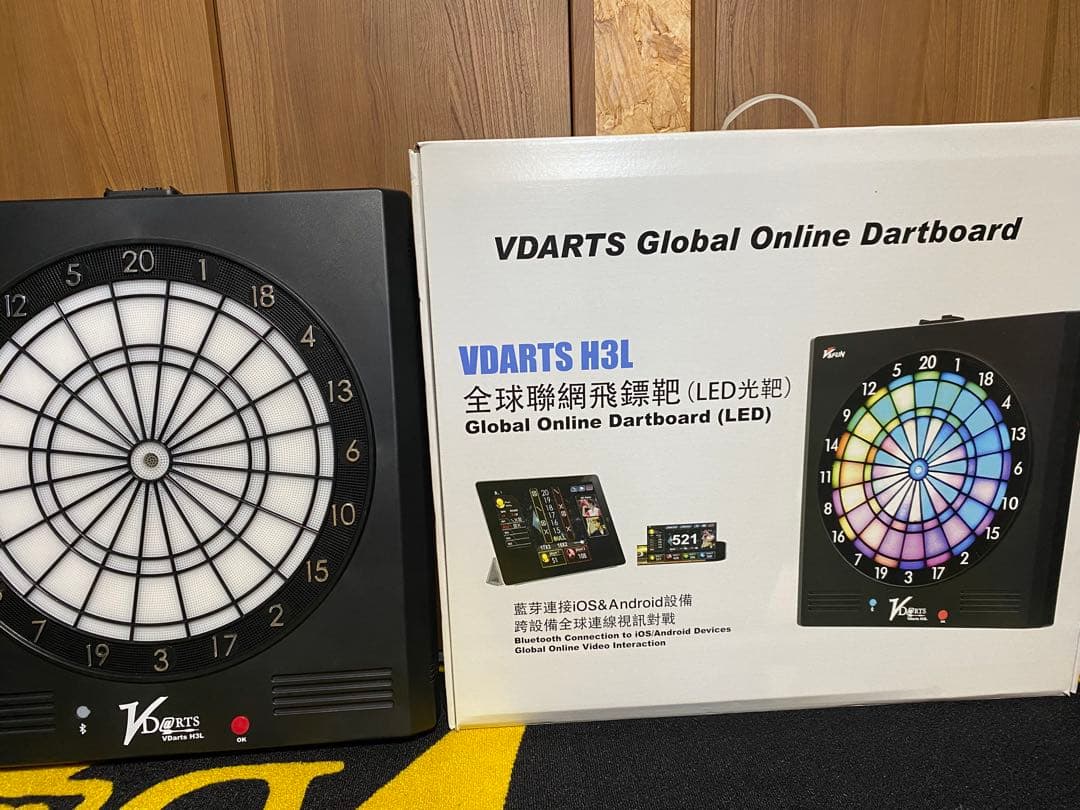 V-FUN VDARTS H3L LEDダーツボード