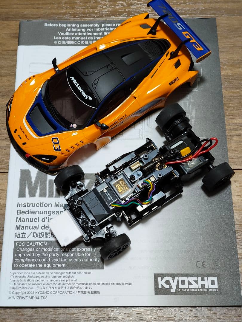 京商　ミニッツ　MR04RWD　McLaren 720S GT3　オレンジ