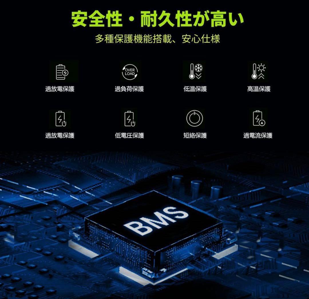 新品 AIWOLL ポータブル電源 515Wh 600W出力 リン酸鉄リチウム