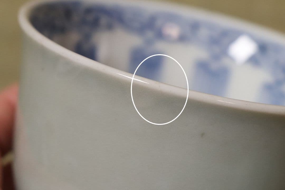 【CM78】古伊万里 青磁 染付 猪口 四客 陶芸 湯呑 酒器 小鉢 向付 懐石