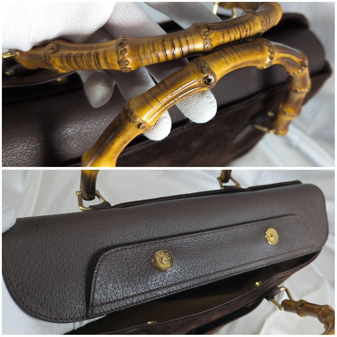 GUCCI グッチ バンブー 2way ハンドバッグ スエード こげ茶 オールド