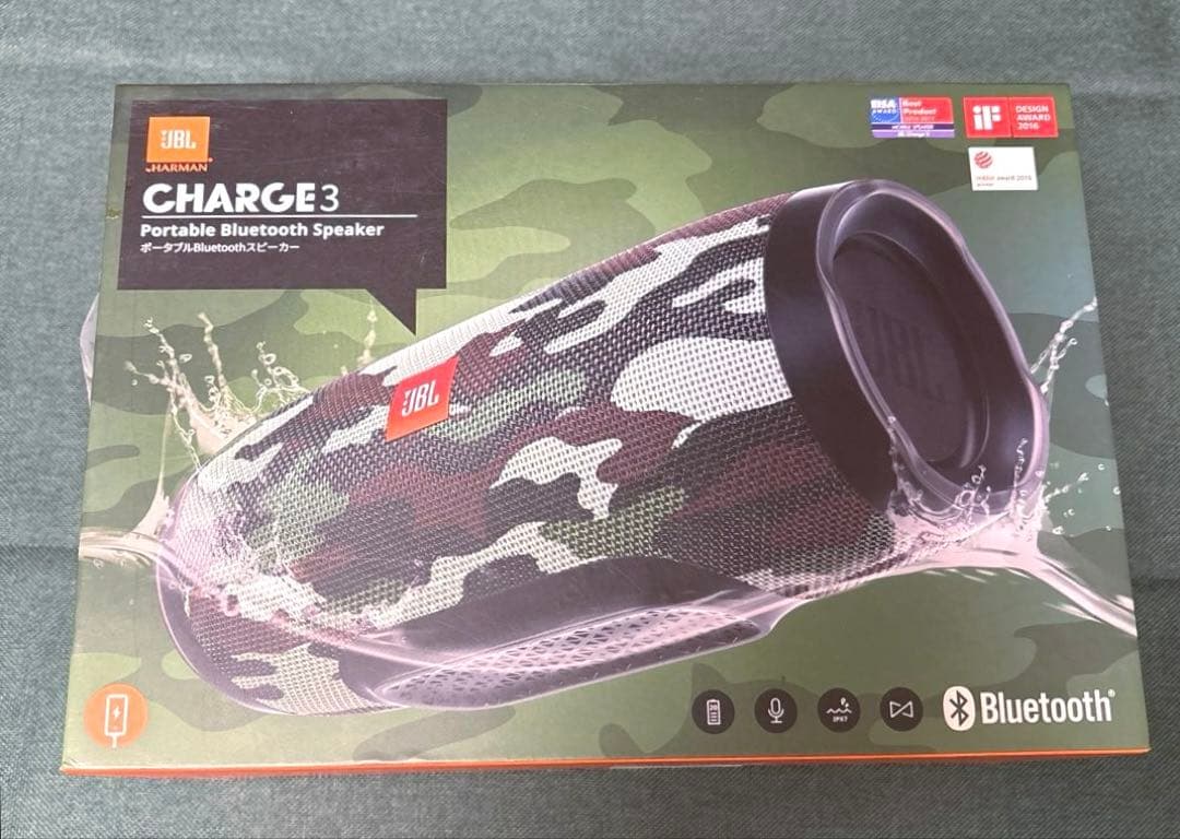 美品 JBL Charge 3　チャージ3 Bluetoothスピーカー　迷彩柄