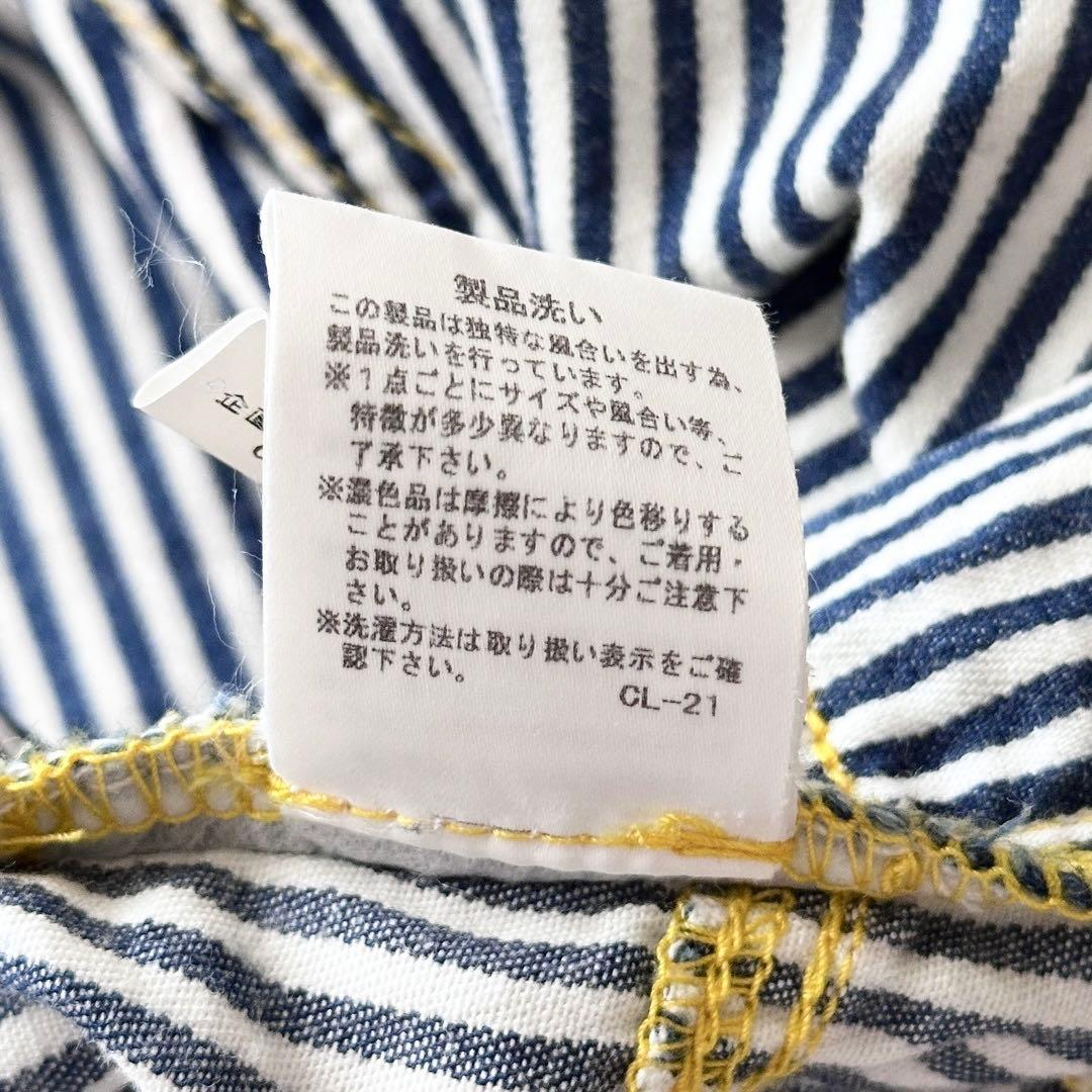 mercibeaucoup, × Lee ヒッコリー ストライプ サルエルパンツ