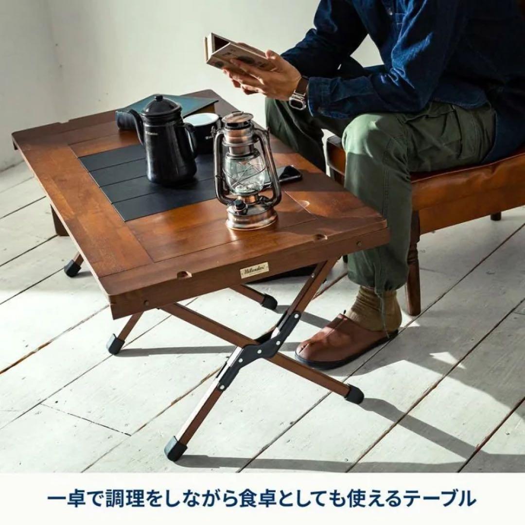 テーブル・チェア・ハンモック Hilander Cheftable Light 90x60cm