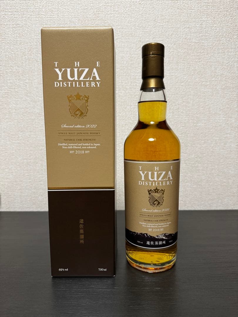 【新品未開封・匿名配送】YUZA セカンドエディション 2022
