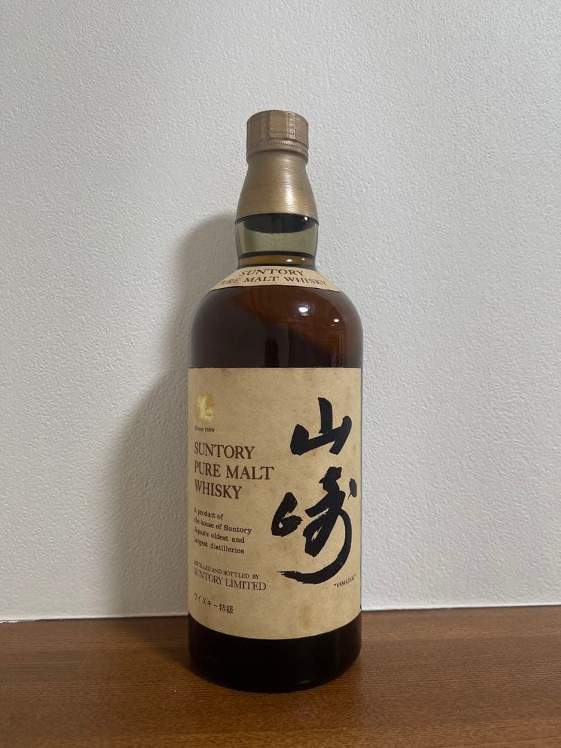 SUNTORY 山崎 ピュアモルトウイスキー 760ml 特級 年数表記なし
