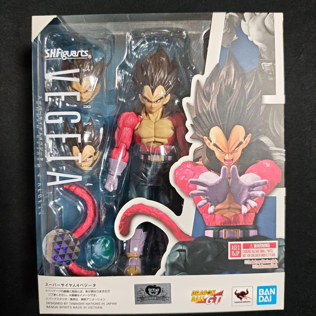 S.H.Figuarts フィギュアーツ スーパーサイヤ人4 ベジータ