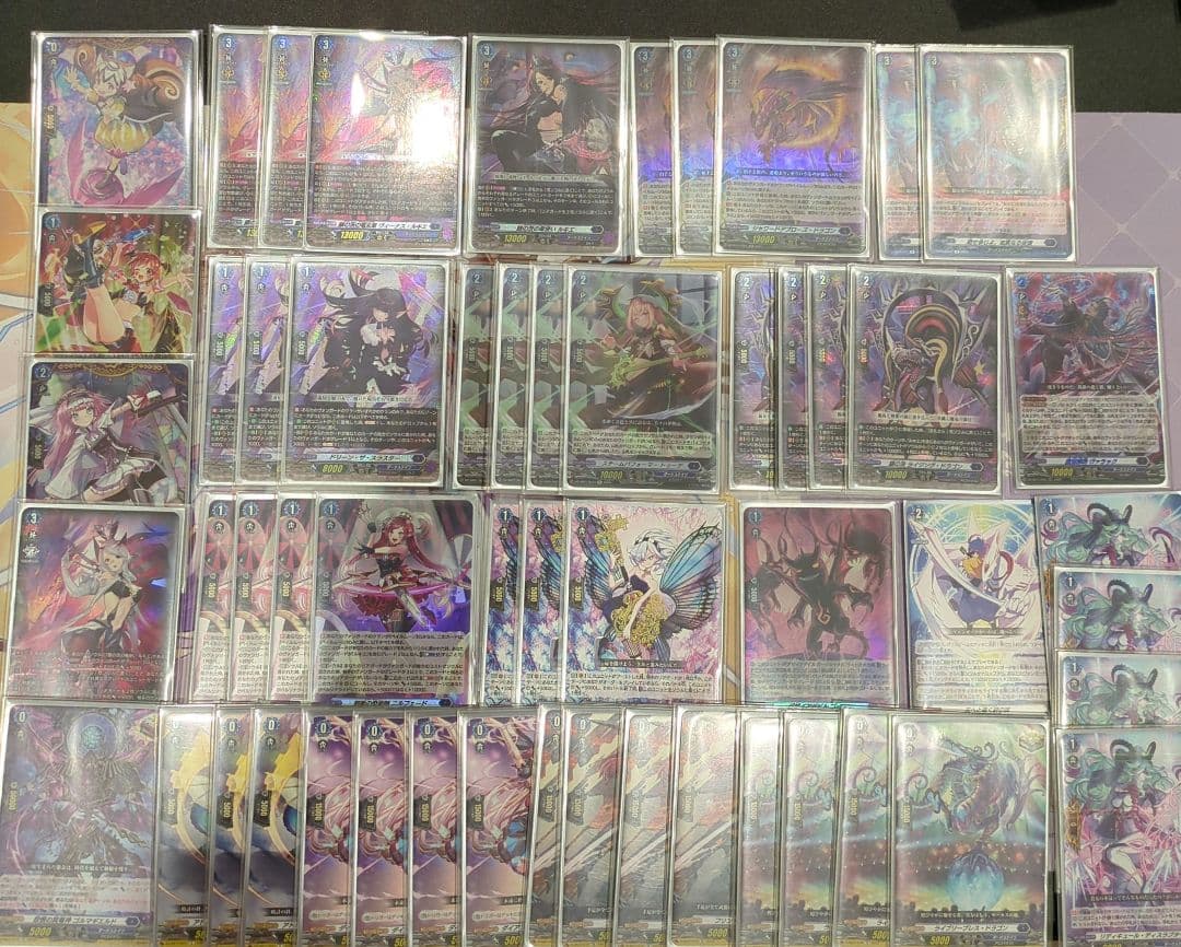 ルキエ　デッキ