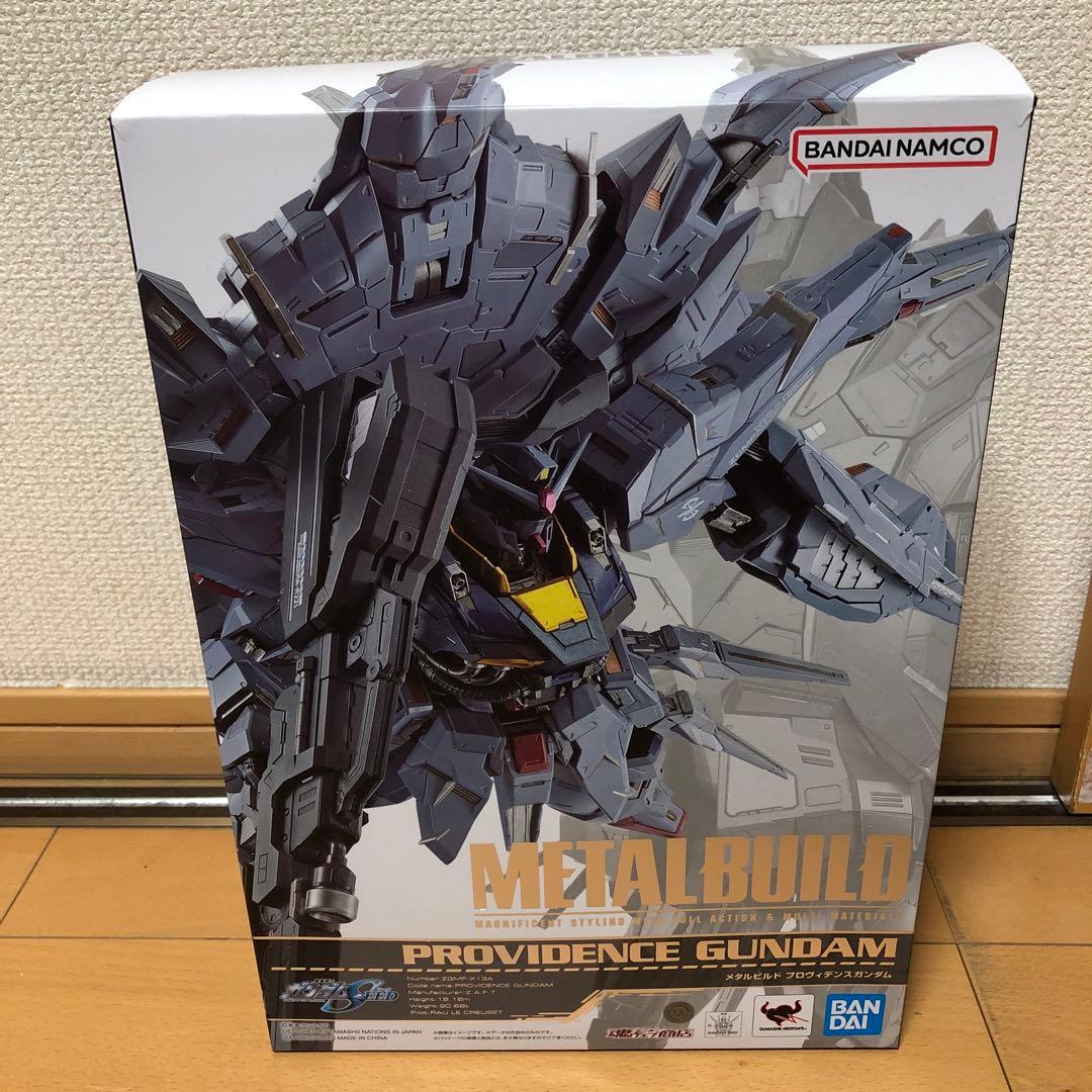 ①L BUILD プロヴィデンスガンダム