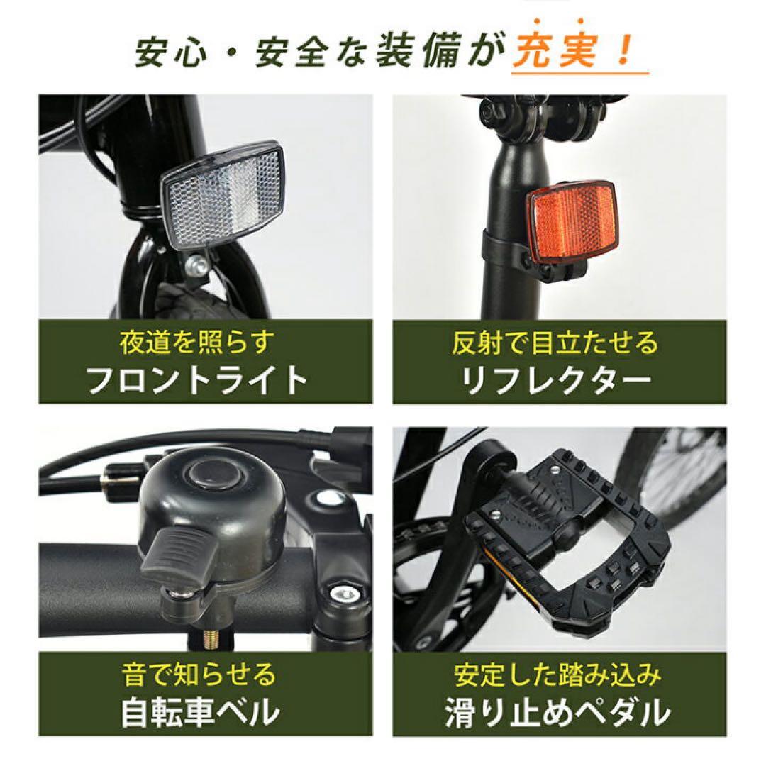 【新品】シマノ7段ギア 16インチ　折りたたみ自転車　ブラック